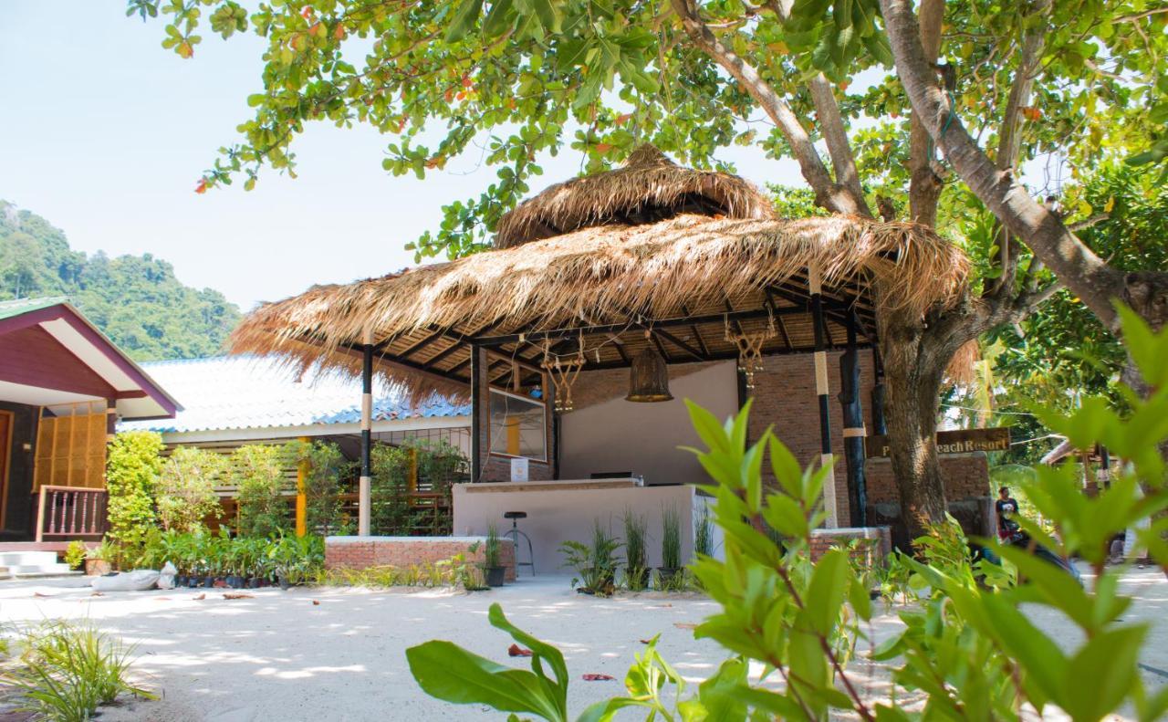 Phi Phi Nice Beach Resort Экстерьер фото