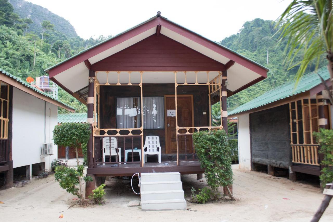 Phi Phi Nice Beach Resort Экстерьер фото